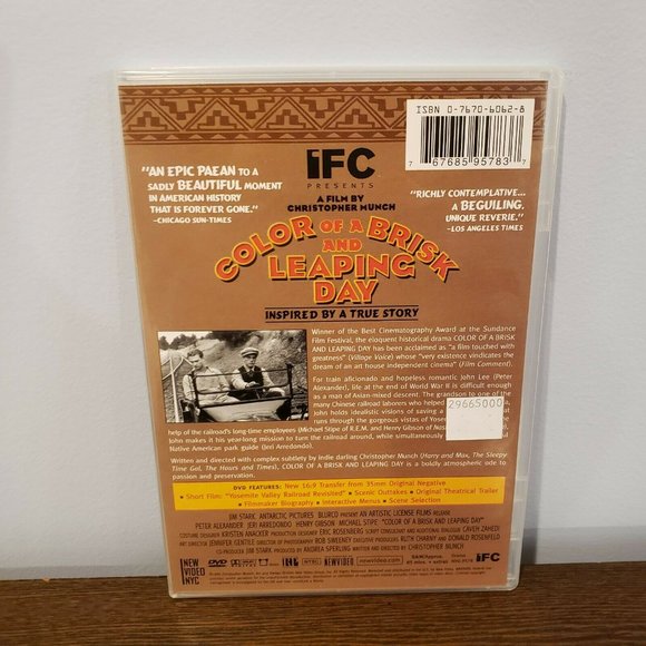 Color of a Brisk & Leaping Day (DVD, 1996) by Christopher Munch Michael Stipe - Picture 2 of 3